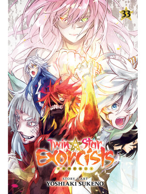 cover image of Twin Star Exorcists, Volume 33